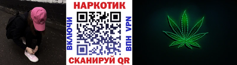 Все наркотики Пыталово Псилоцибиновые грибы A-PVP Гашиш МЕФ Cocaine МЕТАМФЕТАМИН Марихуана