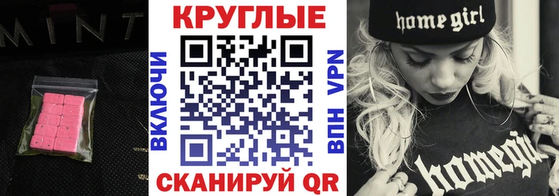 ЭКСТАЗИ louis Vuitton Пыталово