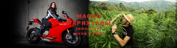 ГАЛЛЮЦИНОГЕННЫЕ ГРИБЫ Новодвинск
