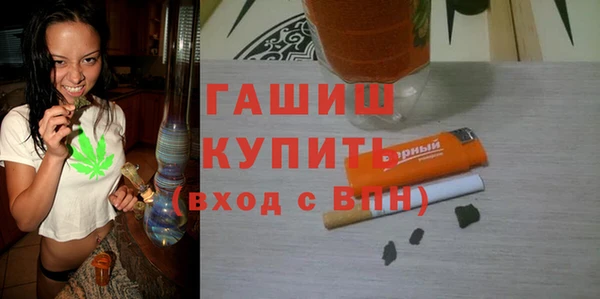 COCAINE Новокубанск