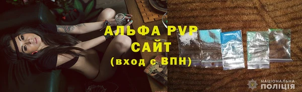 ГАЛЛЮЦИНОГЕННЫЕ ГРИБЫ Новодвинск