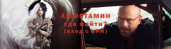 COCAINE Новокубанск