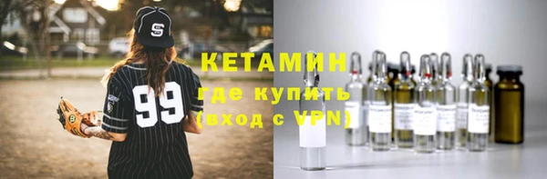 ГАЛЛЮЦИНОГЕННЫЕ ГРИБЫ Новодвинск