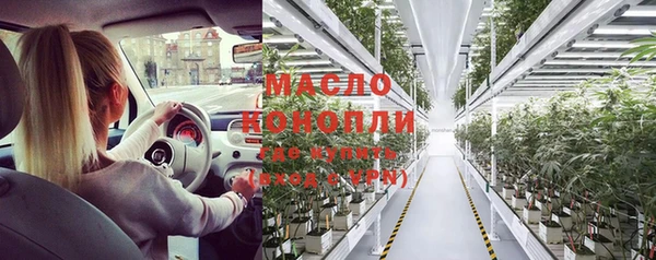 COCAINE Новокубанск