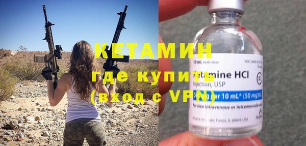 ГАЛЛЮЦИНОГЕННЫЕ ГРИБЫ Новодвинск