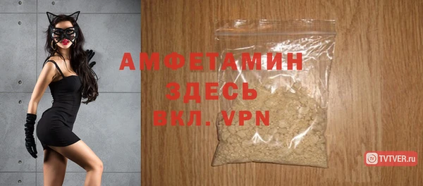 COCAINE Новокубанск