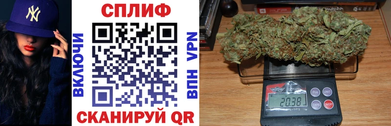 Канабис конопля Пыталово